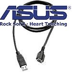Bild von: Asus: USB Synchronisationskabel f�r Asus P735
