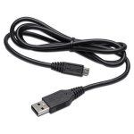 Bild von: HP iPAQ Micro USB Synchronisationskabel f�r HP iPAQ Voice Messenger