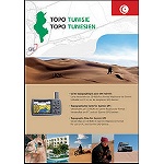 Bild von: Topo Karten von Tunesien