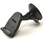 Bild von: Garmin Aktiv-Halterung mit Saugnapf und Klebeplatte (010-11030-00) f�r Garmin n�vi 750 TFM/ 755TFM/ 760TFM/ 765TFM/ 770TFM/ 775TFM 