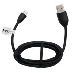 Mini KFZ zu USB Adapter f�r Acer beTouch E200 - Andere Kunden kaufen auch: HTC Datenkabel (DC M410) mit microUSB Anschluss