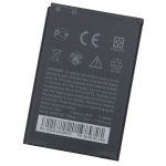 Bild von: HTC original Akku BA S530 mit 1450 mAh f�r HTC Desire S