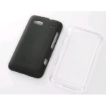 Bild von: HTC robustes Geh�use HC C561 f�r HTC Incredible S
