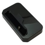 Bild von: USB Dockingstation f�r HTC Salsa