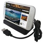 Bild von: USB Dockingstation f�r HTC Sensation XL
