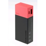 Bild von: HTC Externe Batterie mit 3000mAh (BB G600) f�r HTC Titan