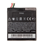 Bild von: HTC BJ83100 Akku mit 1800mAh f�r HTC One X