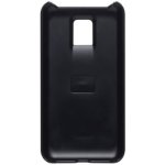 Bild von: LG Hard Case CCH-120 f�r LG P990 Optimus Speed