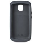 Bild von: LG Silikon H�lle, schwarz CCR-220 f�r LG P500 Optimus One