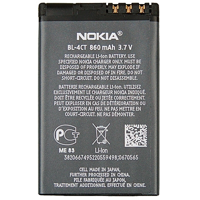 Bild von: Original Akku Nokia BL-4CT f�r Nokia X3