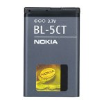 Bild von: Nokia Akku BL-5CT f�r Nokia C6-01