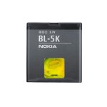 Bild von: Nokia Akku BL-5K