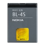 Bild von: Nokia Akku BL-4S f�r Nokia X3 Touch and Type