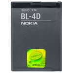 Bild von: Nokia Akku BL-4D f�r Nokia N97 Mini