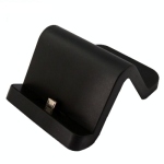 Bild von: Universal microUSB Dockingstation f�r HTC Gratia