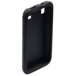 Universales Mini Kfz zu USB Adapter Ladeset f�r Sony Ericsson Aspen - Andere Kunden kaufen auch: Silikon Case, schwarz f�r Samsung i9000 Galaxy S, Samsung i9001 Galaxy S Plus