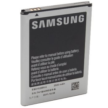 Samsung Akku EB615268VUCSTD mit 2500mAh f�r Samsung Galaxy Note N7000 Produktbild 1
