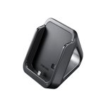 Samsung Docking Station EDD-D1E1 f&uuml;r Samsung Galaxy Note N7000