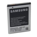 Bild von: Samsung Standard Akku mit 1200mAh f�r Samsung Wave Y S5380