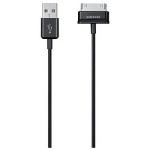 Jabra Extreme 2 Bluetooth Headset f�r Blackberry 8800 - Andere Kunden kaufen auch: Samsung Datenkabel (ECC-1DPU) f�r Samsung P1000, P7500, P7300, P7310, P7510, P7501, P7511, N8000, N8010, P3100, P3110, P5100 P5110, P6201, P6211 