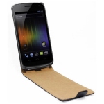 Bild von: Samsung Flip Case, schwarz (ETUISMI8350) f�r Samsung Omnia W i8350