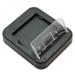 Bild von: USB Dockingstation mit Akkuschacht f�r Samsung Galaxy S3 I9300