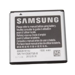 Bild von: Samsung Standard Akku EB535151VUC f�r Galaxy S Advance I9070