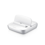 USB Lade Adapter 230V auf USB, wei� f�r Motorola Fire - Andere Kunden kaufen auch: Samsung Ladestation, wei� (EDD-D200WE) f�r kompatible Samsung Smartphones