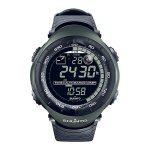 Bild von: Suunto Vector Military Foliage Green, legend�rer Outdoor Armbandcomputer mit ausgiebiger Einsatzerfahrung in gro�en H�hen