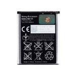Bild von: SonyEricsson Standard Akku BST-43