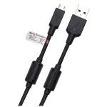 Bild von: SonyEricsson microUSB Lade- und Datenkabel EC700 f�r Sony Ericsson Xperia arc