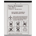 Bild von: SonyEricsson Standardakku BST-33