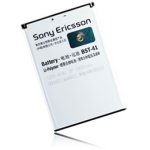 Bild von: Sony Ericsson Standardakku BST-41