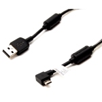 Bild von: SonyEricsson microUSB Lade- und Datenkabel EC600L f�r Sony Ericsson Xperia arc