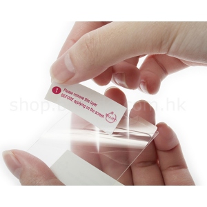 l�sen Sie die rot markierte Tr�gerfolie