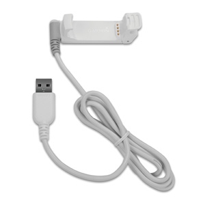 Produktbild von Garmin USB Ladekabel, weiß (010-11029-10) für Garmin Forerunner 220